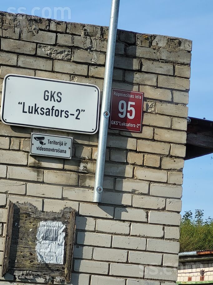 Rūpniecības 95, Jelgava un raj., Jelgava — telpa