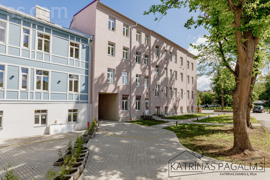 Piena 2, Rīga — birojs