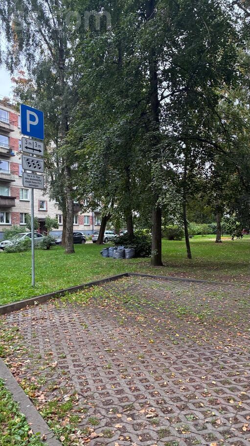 Raunas 35, Rīga — dzivoklis