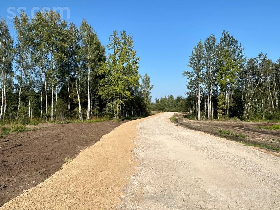 Prieka iela 4, Krogsils, Rīgas rajons, Ķekavas pag. — zeme