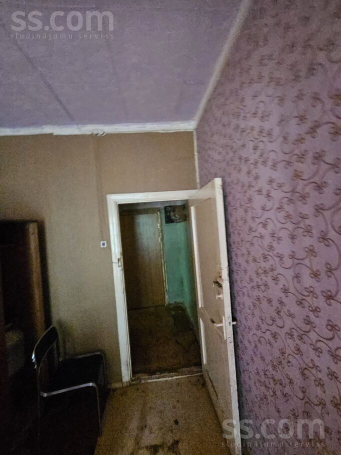 Atpūtas iela 12, Inčukalns, Rīgas rajons, Inčukalna nov. — dzivoklis