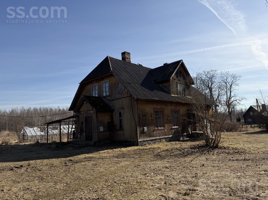 Ogresgals, Ogre un raj., Ogresgala pag. — vienseta