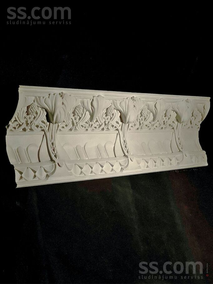 Tērbatas 20, Rīga — dzivoklis
