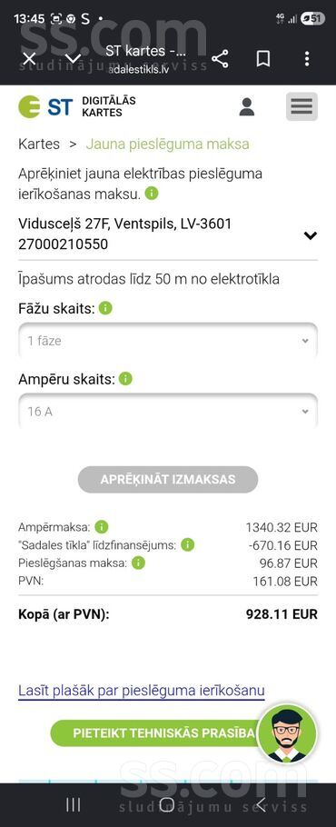Vidusceļš 27, Ventspils un raj., Ventspils — maja