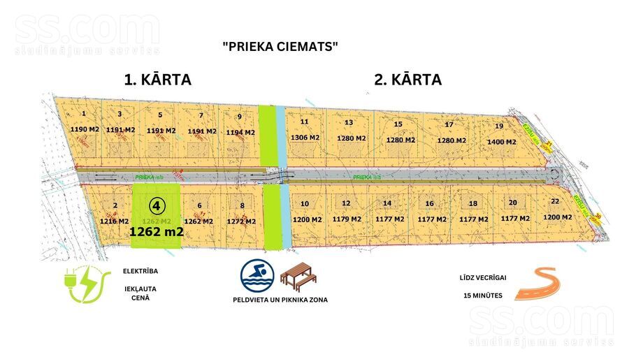 Prieka iela 4, Krogsils, Rīgas rajons, Ķekavas pag. — zeme