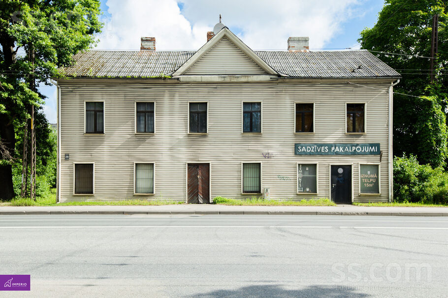 Deglava 39, Rīga — dzivoklis