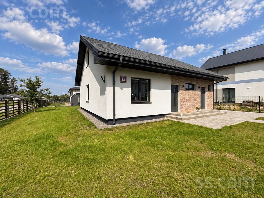 Stārķu iela 14, Rīgas rajons, Salaspils — maja