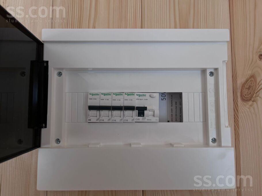 Latgales 418, Rīga, Ķengarags — telpa