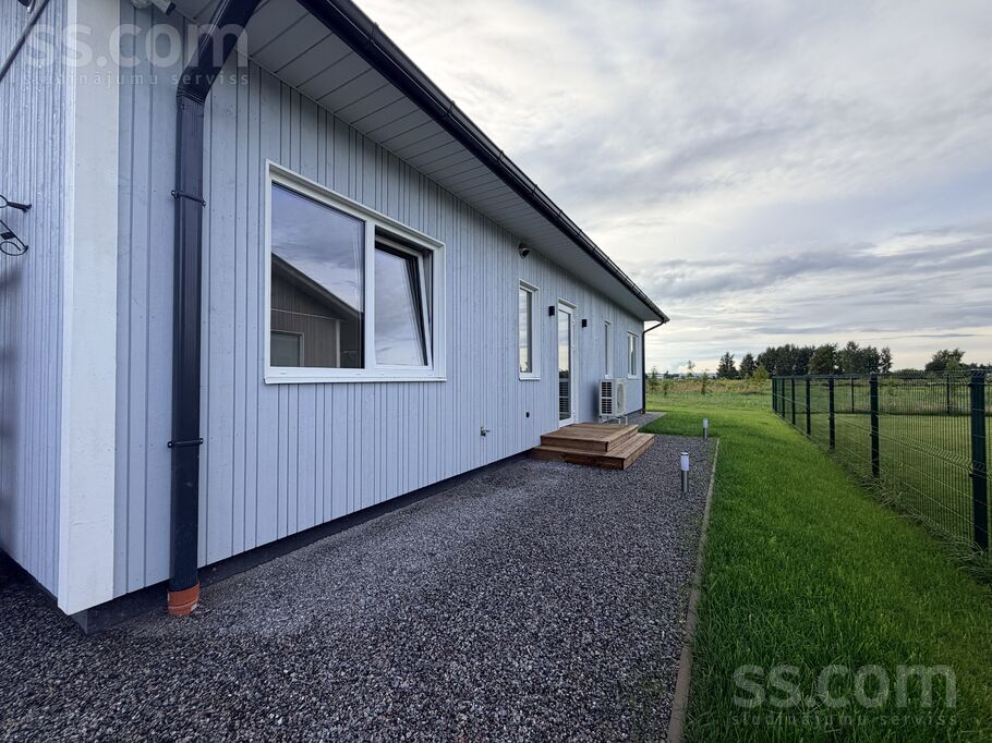 Pupuķu iela 9, Rūķi, Rīgas rajons, Salaspils l. t. — maja