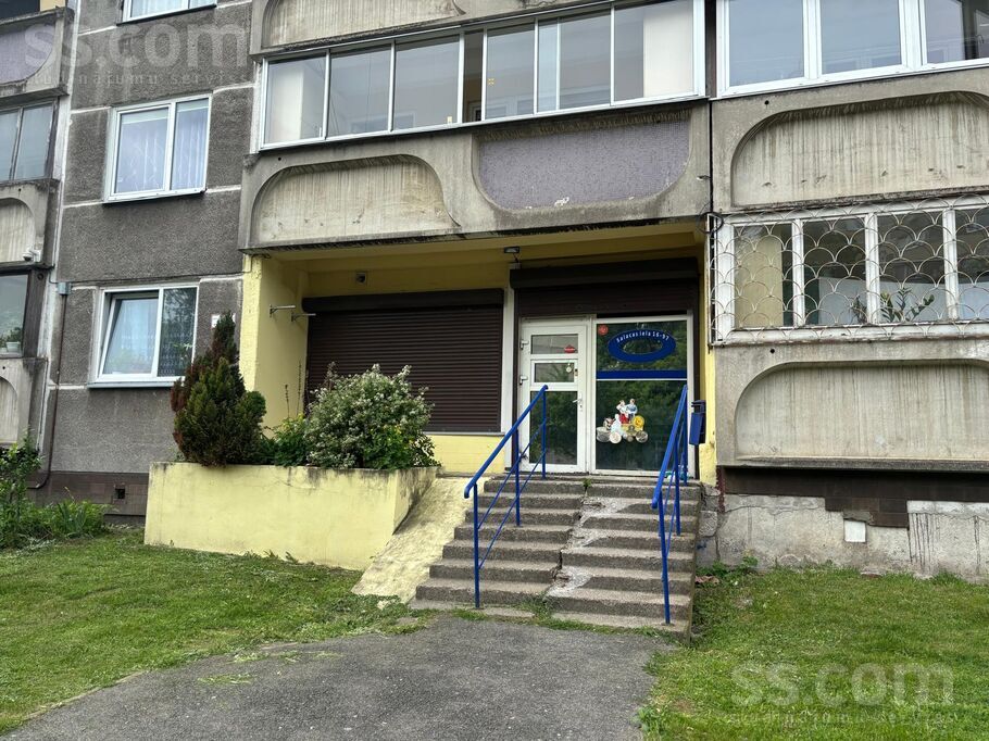 Salacas 16, Rīga — birojs