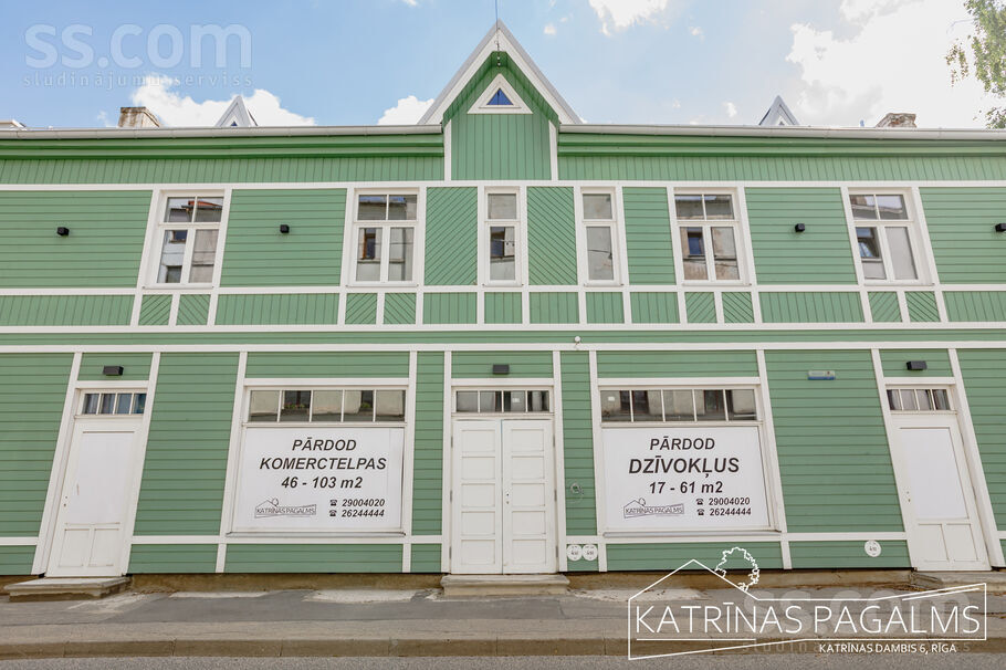 Katrīnas d. 6, Rīga, centrs — telpa