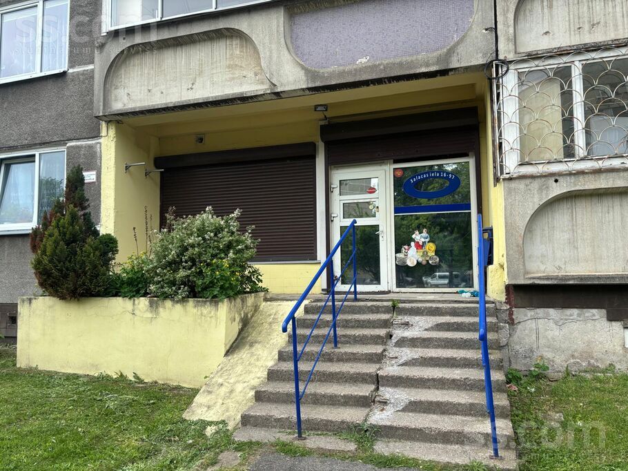Salacas 16, Rīga — birojs