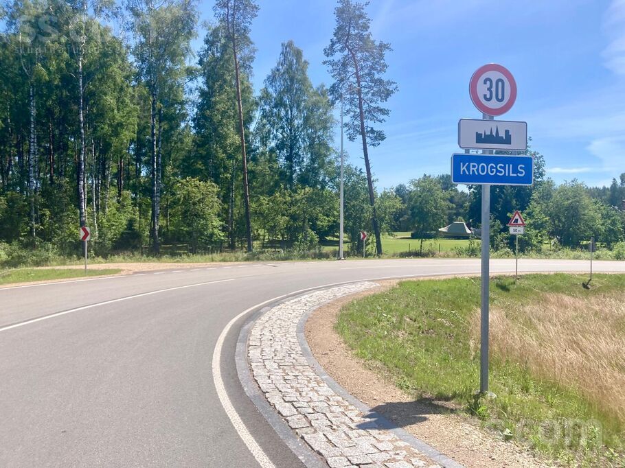 Prieka iela 4, Krogsils, Rīgas rajons, Ķekavas pag. — zeme