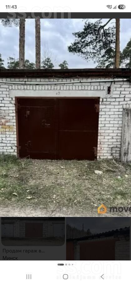 Pasažieru 164, Daugavpils un raj., Daugavpils — telpa