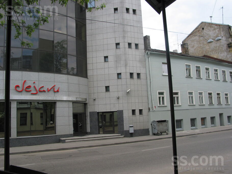 Cēsu 32, Rīga — dzivoklis