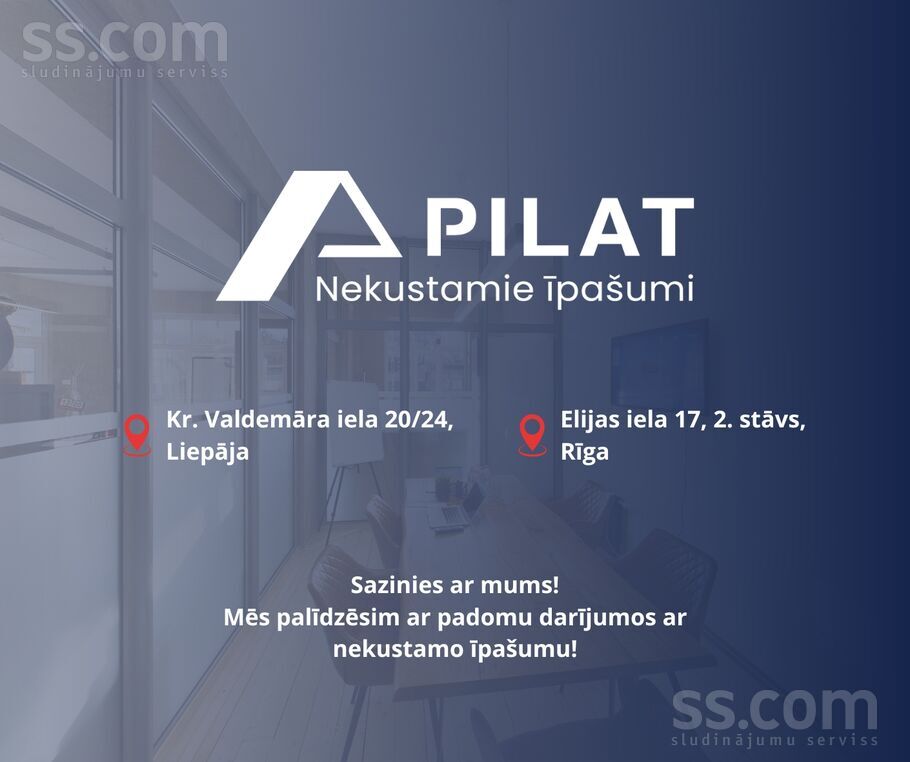 Dzintaru iela 76a, Liepāja un raj., Liepāja — maja