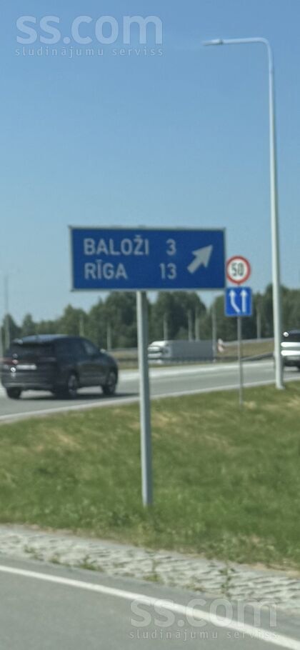 Lapmežu iela 12, Krogsils, Rīgas rajons, Ķekavas pag. — zeme
