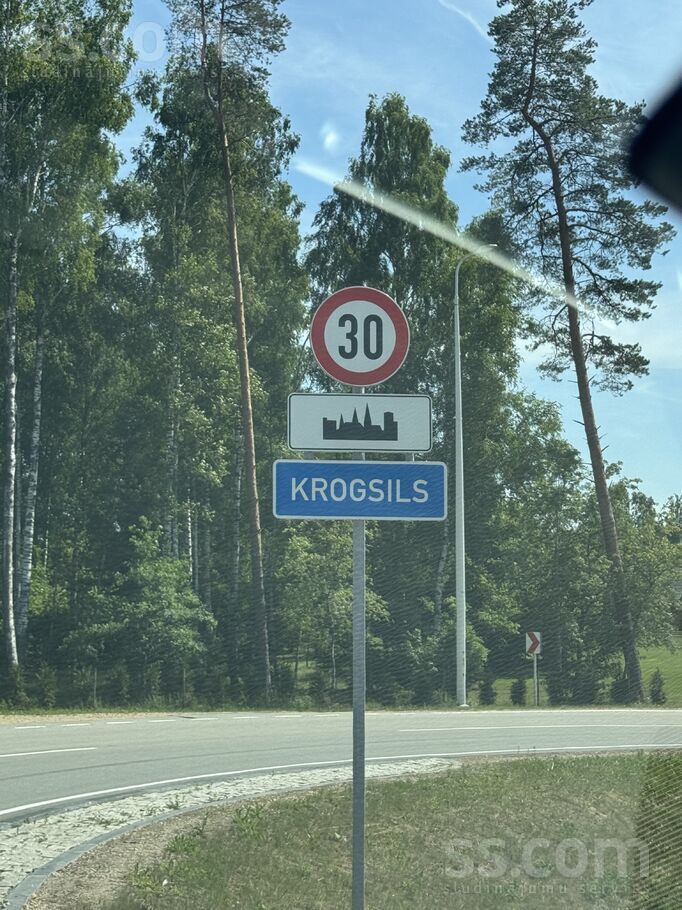 Lapmežu iela 12, Krogsils, Rīgas rajons, Ķekavas pag. — zeme